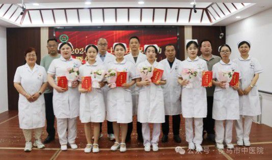 2024年侯马市中医院护士节庆祝活动-----主题“我们的护